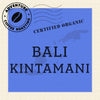 Bali Kintamani